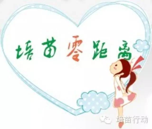 资助人张维坤先生：乐“擅”好施